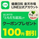 【送料無料ポスト投函Y】 即席みそ汁 4種 約75食分 | 油あげ わかめ あさり しじみ 食べ比べ 味噌汁 レトルト 保存食 備蓄 スープ 業務用 アソート セット 時短 手軽 朝食 和食 個包装 詰め合わせ みそしる お味噌汁 インスタント味噌汁 具 防災食 簡単 まとめ買い