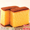 商品画像3