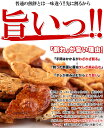 【送料無料】割れ醤油煎餅 3種 500g×3 訳あり | せんべい 詰め合わせ 無選別 割れ煎 お菓子 醤油せんべい ごま たまり醤油 業務用 和菓子 焼菓子 大容量 大量 おやつ お徳用 訳あり ポイント消化 アソート ワケアリ 買い回り おかき 母の日 プチギフト お菓子 非常食 手土産 2