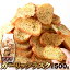 å饹 500g  | 饹 å ˤˤ ե󥹥ѥ Ĥޤ   Ƥۻ ۻ ѥۻ βۻ ̲ۻ ɥ֥ ɤä     辰 ϥ ꥹޥ ѡƥ ȥɥ BBQ С٥塼 磻 