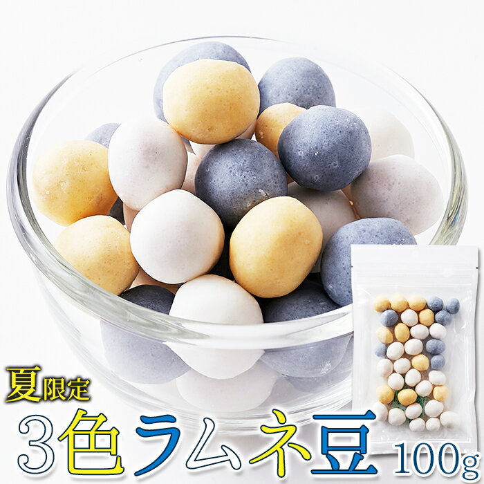 2025/12/4̣3Ʀ 100g |  ԡʥå Ʀۻ ̲ۻ  ۻ Ĥޤ ²ۻ ʥå ä ֲ ...