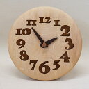 木の時計『nori nori』 栃(とち) クォーツ clock-no-16-toti