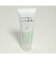 送料無料 10個パック 竹のハミガキ 竹酢液配合 ハミガキ 口臭を防ぎ 歯石を除去する 竹エキス 竹酢液 口臭を防ぐ 歯石を除去 虫歯を防ぐ 100g