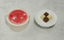 送料無料 22個パック おもいのたけ チョコレートバレンタイン 10粒入り 高梁 みやげ 紅茶リーフ たけのこパウダー 入り 純国産 健康志向 紅茶が香る おし...