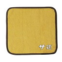 【サ道】サウナマットハンカチ サウナマット生地 タオル ハンカチ サウナ サウナ用品 サウナグッズ