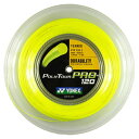 「単張パッケージ品」ヨネックス(YONEX) REXIS SPEED レクシススピード (1.25mm／1.30mm) 硬式テニス マルチフィラメントガット 国内正規品 TGRSP125／TGRSP130(22y4m)[次回使えるクーポンプレゼント]