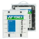 ヨネックス(YONEX) ウェットグリップ ウェットスーパーグリップ 詰替用 5本入り (WET SUPER GRIP) AC102-5 テニス バドミントン グリップテープ 【メール便可】 rkt