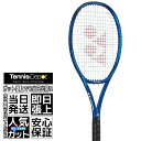 【大阪なおみ使用モデル】2020 ヨネックス イーゾーン 98 ディープブルー（305g）（Yonex EZONE 98 Deep Blue）06EZ98 最新モデル 硬式テニスラケット