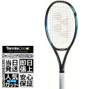 【大阪なおみ使用モデル】2022 ヨネックス イーゾーン 98L（285g）（Yonex EZONE 98L）07EZ98L 最新モデル 硬式テニスラケット