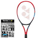 2023 ヨネックス V CORE 100 ブイコア100（300g）07VC100 海外正規品（YONEX VCORE 100）