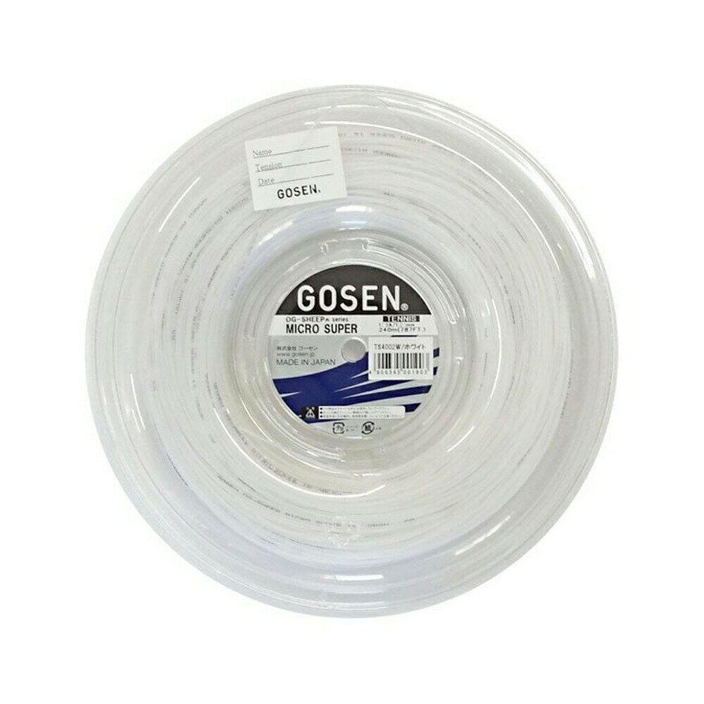 【新パッケージ】ゴーセン オージーシープ ミクロスーパー16L(1.25mm) ホワイト 220Mロール 硬式テニスガット モノフィラメント Gosen OG Sheep Micro Super 16L TS4012