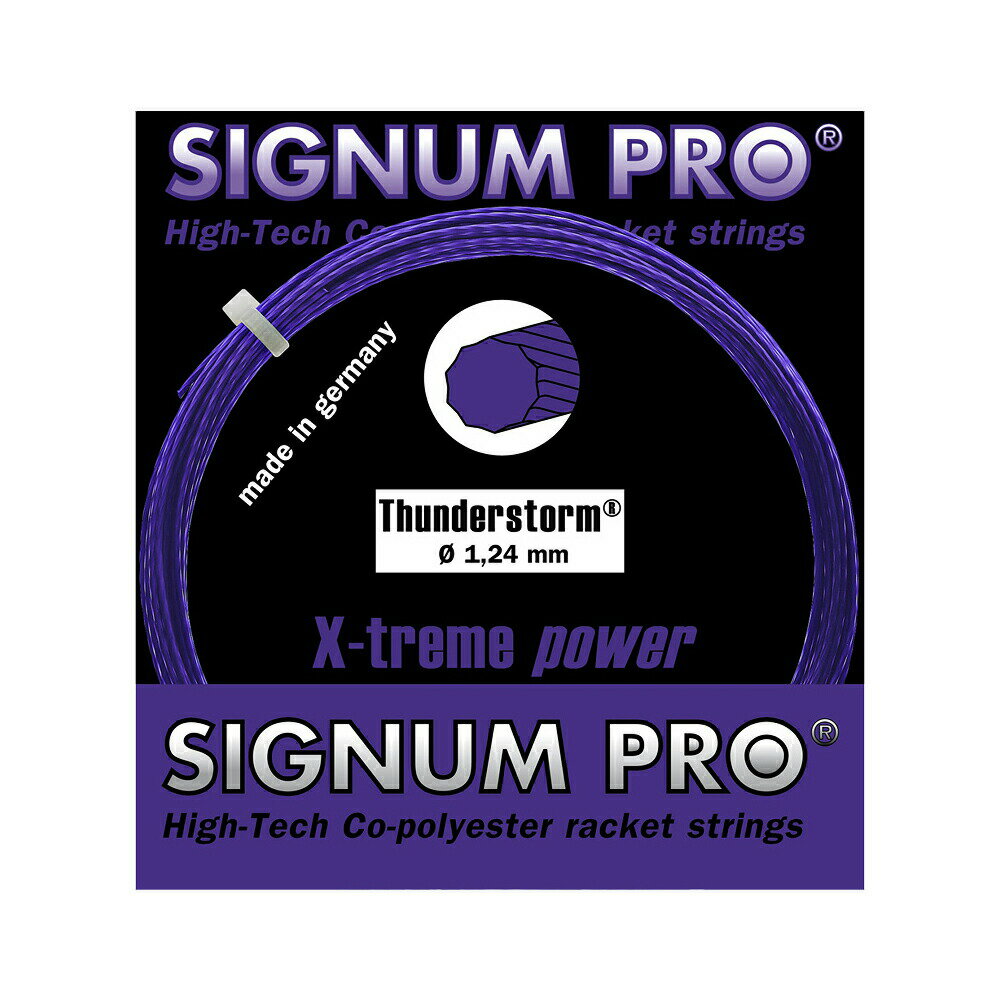 【12Mカット品】シグナムプロ サンダーストーム(1.24/1.30) 硬式テニス ポリエステル ガット(Signum Pro Thunderstor…