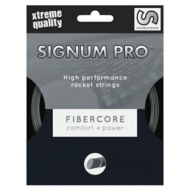 シグナムプロ ファイバーコア(1.30mm) 硬式テニス ポリエステル ガット(Signum Pro FIBERCORE)