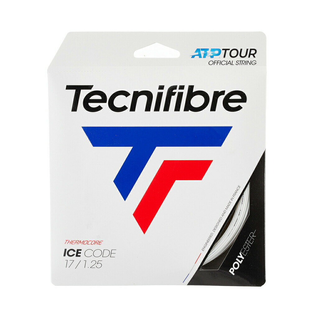 【12Mカット品】テクニファイバー アイスコード （120 / 125 / 130mm）硬式テニス ポリエステルガット（Tecnifibre I…