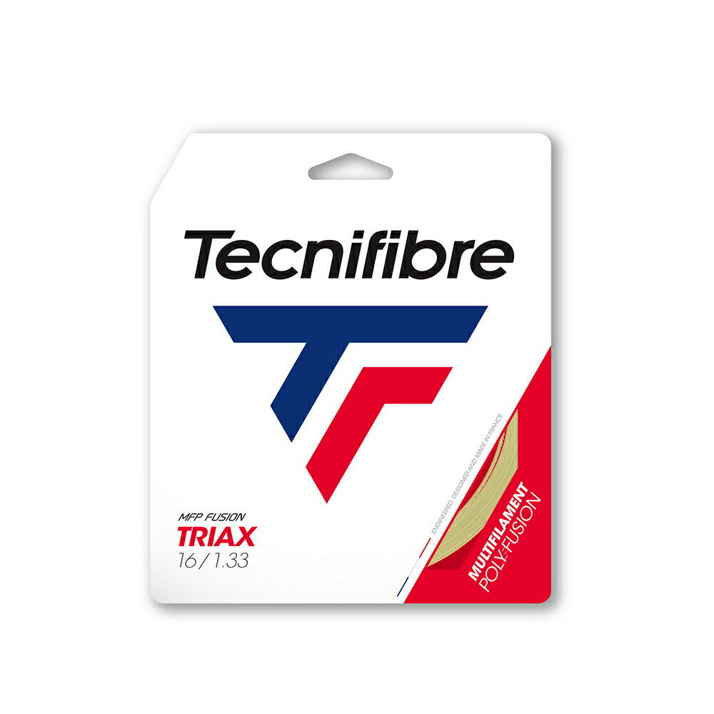 【12mカット品】テクニファイバー トライアックス（1.28 / 1.33mm）硬式テニス マルチフィラメントガット（Tecnifibre TRIAX 1.28 / 1.33）