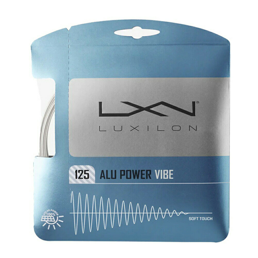 新商品ルキシロン アルパワー バイブ（1.25mm）硬式テニスガット ポリエステルガット LUXILON ALU Power VIBE 1.25mm String WR8306801125