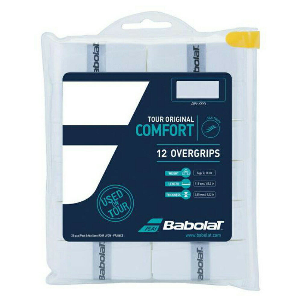 【12本入り】バボラ ツアー オリジナル （Babolat TOUR ORIGINAL 12 GRIPS） 【ホワイト】654012 テニス グリップテープ