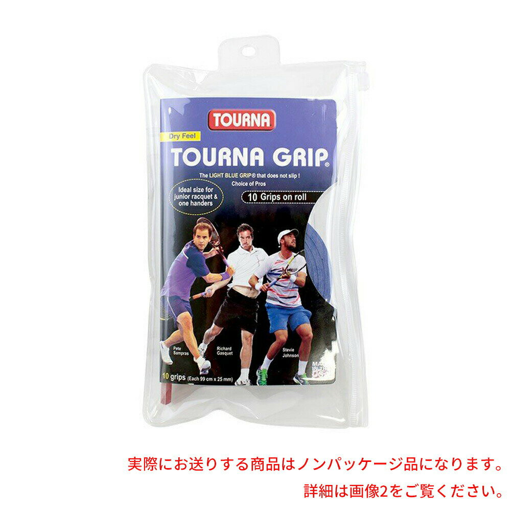 【10本入】トーナ グリップ ドライ XL オーバーグリップ 10本入り　Tourna Grip DRY XL Overgrip 10 (99cm×29mm)（※グリップテープのみ）