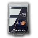 バボラ リストサポーター Babolat Wrist Support