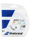 【張上げ専用】Babolat RPM DUAL(バボラRPMデュアル） ／1.25mm、1.30mm