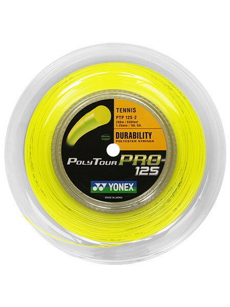 Yonex（ヨネックス） ポリツアープロ(Poly Tour Pro)20