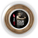 【グリップ1個プレゼント】ポリファイバー ツアープレーヤー Polyfibre Tour Player 200mロール/グリーン1.23mm・ナチュラル1.25mm 3