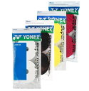 送料込(白/黒/赤/黄)YONEXヨネックスウエットスーパーグリップテープ30本入り