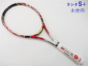 スリクソン レヴォ シーエックス 2.0 エルエス 2017年モデルSRIXON REVO CX 2.0 LS 2017(G2)【テニスラケット】