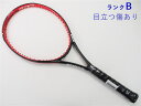 【中古】プリンス ハリアー プロ 100 エックスアール 2015年モデルPRINCE HARRIER PRO 100 XR 2015(G3)【中古 テニスラケ...