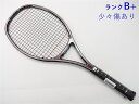 【中古】ヨネックス レックスキング 23YONEX R-23(UL2)【中古 テニスラケット】