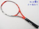 【中古】ヨネックス ブイコア エスアイ 98 US【インポート】YONEX VCORE Si 98 US(G4)【中古 テニスラケット】 Vコア