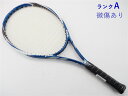 【中古】プリンス ホーネット ES 110PRINCE HORNET ES 110(G5)【中古 テニスラケット】