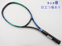 yÁzlbNX RD-8YONEX RD-8(G3)y ejXPbgz