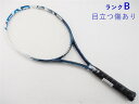 ヘッド ユーテック グラフィン インスティンクト MP 2013年モデルHEAD YOUTEK GRAPHENE INSTINCT MP 2013(G2)