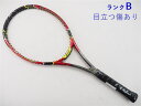 【中古】スリクソン レヴォ シーエックス 2.0 2017年モデルSRIXON REVO CX 2.0 2017(G2)【中古 テニスラケット】