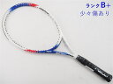 【中古】ヤマハ エフエックス 105 TPYAMAHA FX-105 TP(SL2)【中古 テニスラケット】