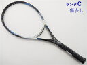 【中古】ブリヂストン ウィングビーム PS 90【トップバンパー割れ有り】BRIDGESTONE WINGBEAM PS 90 2002(G2)【中古 テニスラケット】