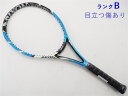 【中古】スリクソン レヴォ エックス 4.0 2013年モデルSRIXON REVO X 4.0 2013(G2)【中古 テニスラケット】