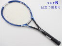 【中古】ダンロップ ダイアクラスター リム 5.0 2006年モデルDUNLOP Diacluster RIM 5.0 2006(G2)【中古 テニスラケット】