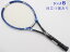 【中古】ダンロップ ダイアクラスター リム 5.0 2006年モデルDUNLOP Diacluster RIM 5.0 2006(G2)【中古 テニスラケット】