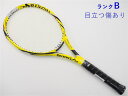 【中古】スリクソン スリクソン ブイ 3.0 2010年モデルSRIXON SRIXON V 3.0 2010(G3)【中古 テニスラケット】