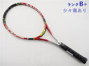 【中古】スリクソン レヴォ シーエックス 2.0 エルエス 2017年モデルSRIXON REVO CX 2.0 LS 2017(G3)【中古 テニスラケット】