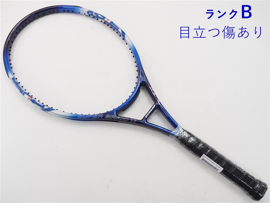 【中古】ダンロップ リベレーション スーパーブレイド Ti 