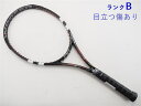 【中古】バボラ ブイエス コントロール【トップバンパー割れ有り】BABOLAT VS CONTROL(G2)【中古 テニスラケット】