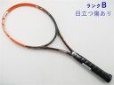 yÁzwbh OtB WJ MP 2014NfyꕔObgLzHEAD GRAPHENE RADICAL MP 2014(G2)y ejXPbgz