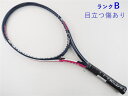 【中古】ブリヂストン ビーム OS 280 2017年モデルBRIDGESTONE BEAM-OS 280 2017(G2)【中古 テニスラケット】