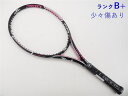 【中古】トアルソン エスマッハツアー280 2017年モデルTOALSON S-MACH TOUR 280 2017(G2)【中古 テニスラケット】