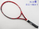 yÁz~Ym Lo[ 103 2011NfyꕔObgLzMIZUNO CALIBER 103 2011(G1)y ejXPbgz