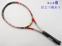 【中古】スリクソン レヴォ シーエックス 2.0 エルエス 2017年モデルSRIXON REVO CX 2.0 LS 2017(G2)【中古 テニスラケット】
