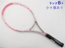【中古】トアルソン アスタリスク ライト 103TOALSON ASTERISK Light 103(G2)【中古 テニスラケット】